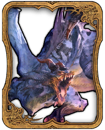 Dragon bleu