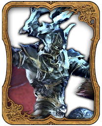 Odin