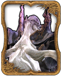 Ramuh