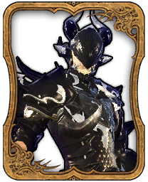 Estinien