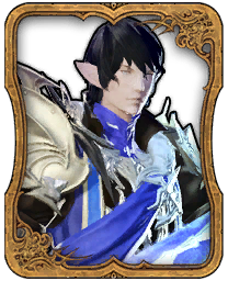 Aymeric