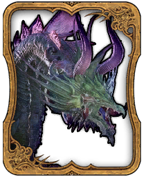 Tiamat