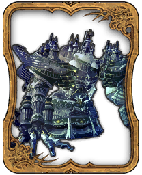 Alexander Prime