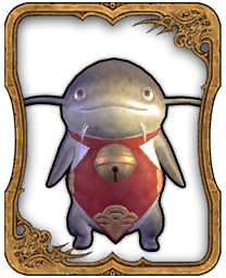 Namazu