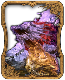 Shinryu