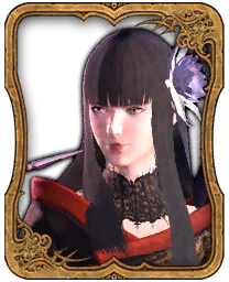 Yotsuyu
