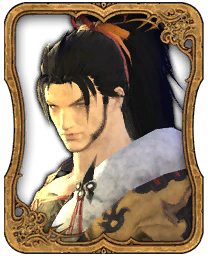 Hien