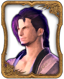Tansui