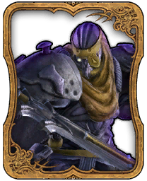 Siegfried