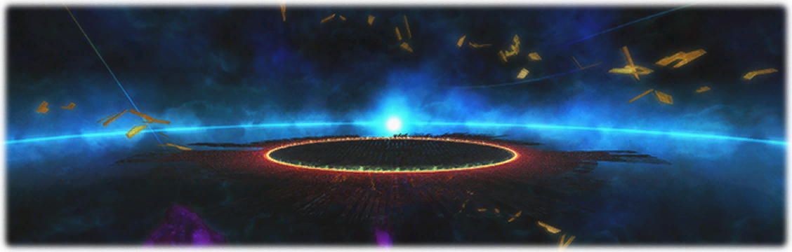 Illustration de l'Abîme de Bahamut IV