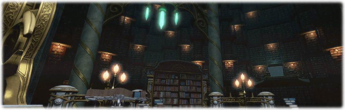the Great Gubal Library key art