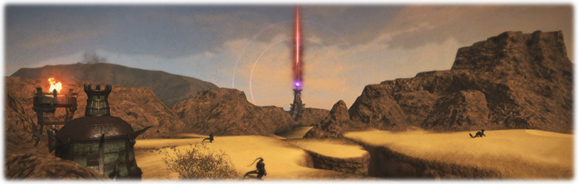 Paglth'an key art