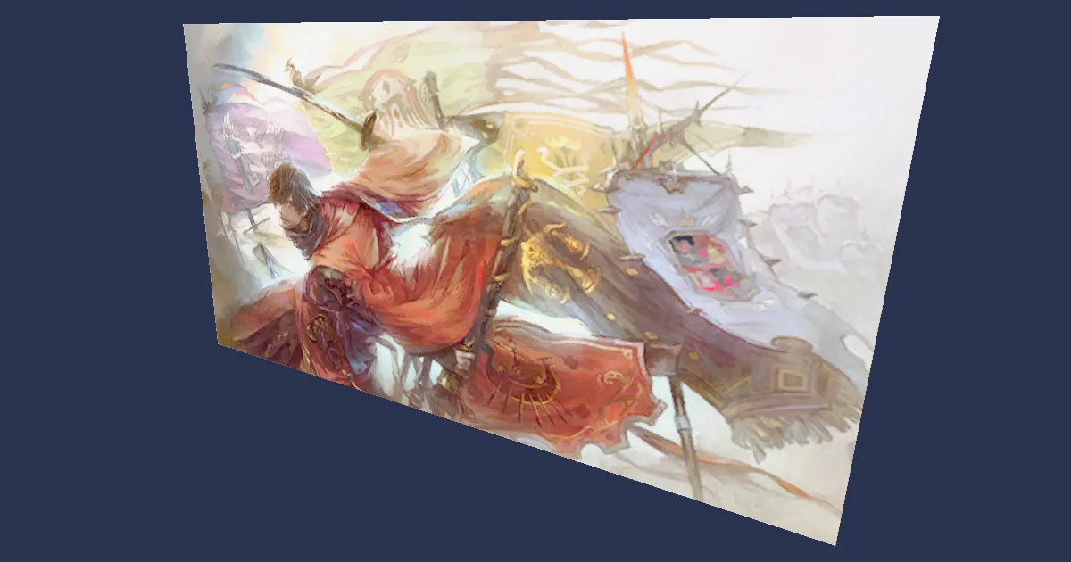 Authentic Copy of Requiem for Heroes - 3D render