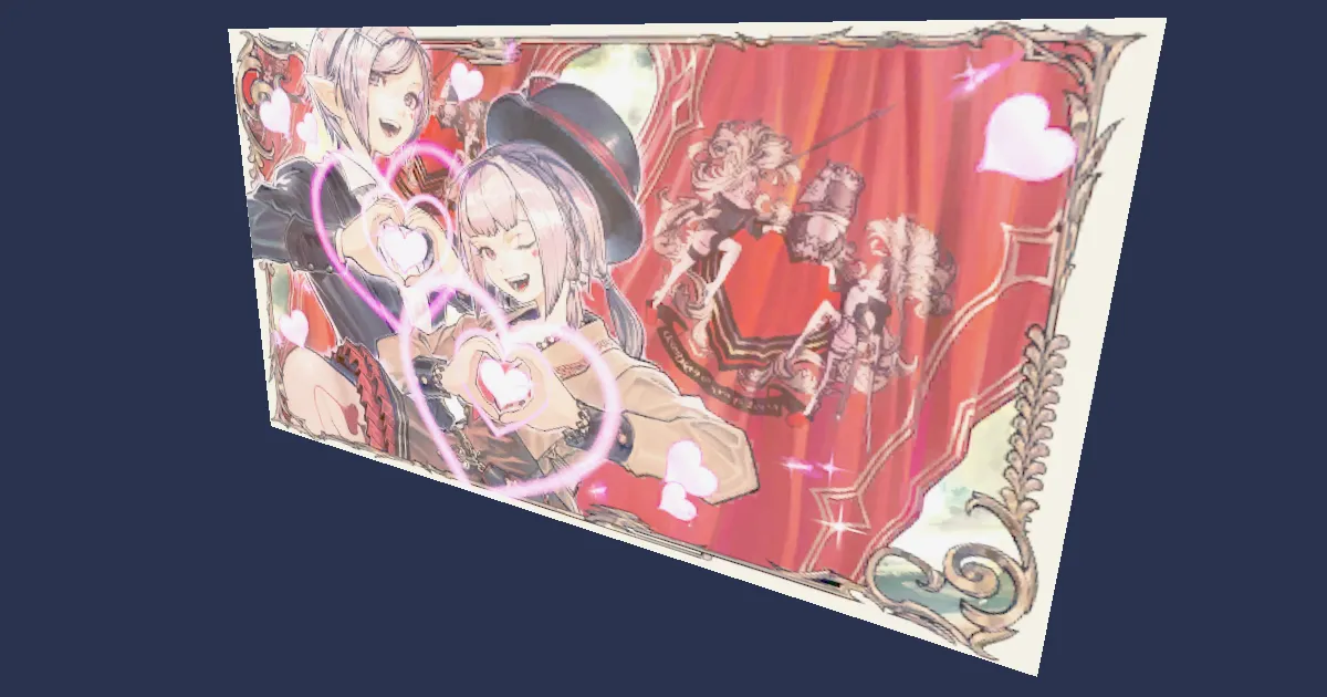Authentic Valentione's Day MMXXIV Advertisement - 3D render