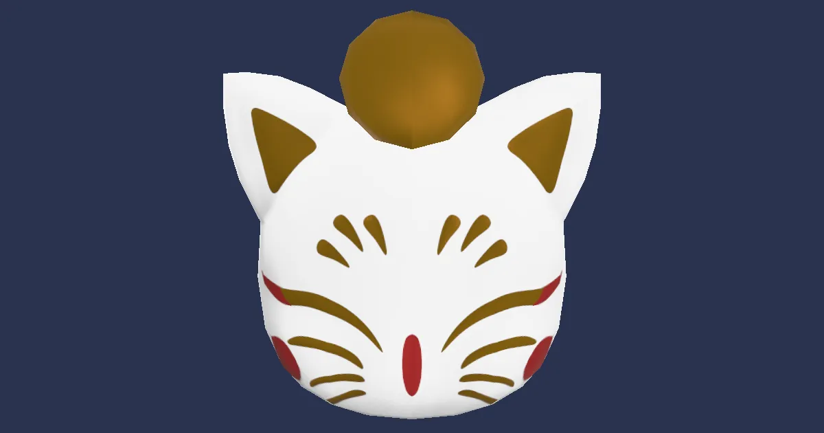 Rendu 3D de Petit masque de Mog blanc