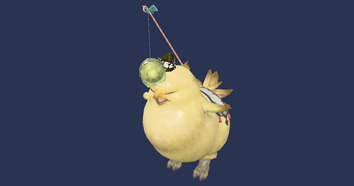 Parade chocobo in 3D