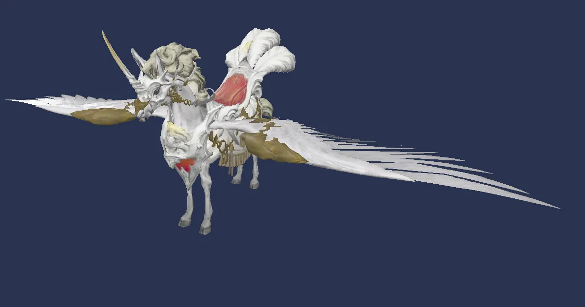 Astérope en 3D