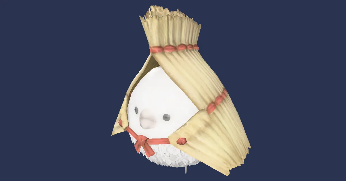 Ko-yukinko en 3D