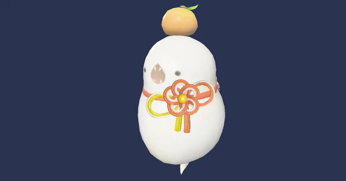 The Great White Tsuchinoko in 3D