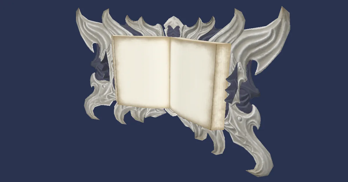 Rendu 3D de Index Adamas