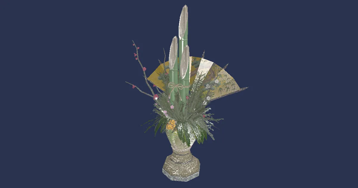 Rendu 3D de Kadomatsu