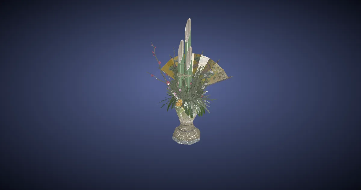 Kadomatsu - 3D render